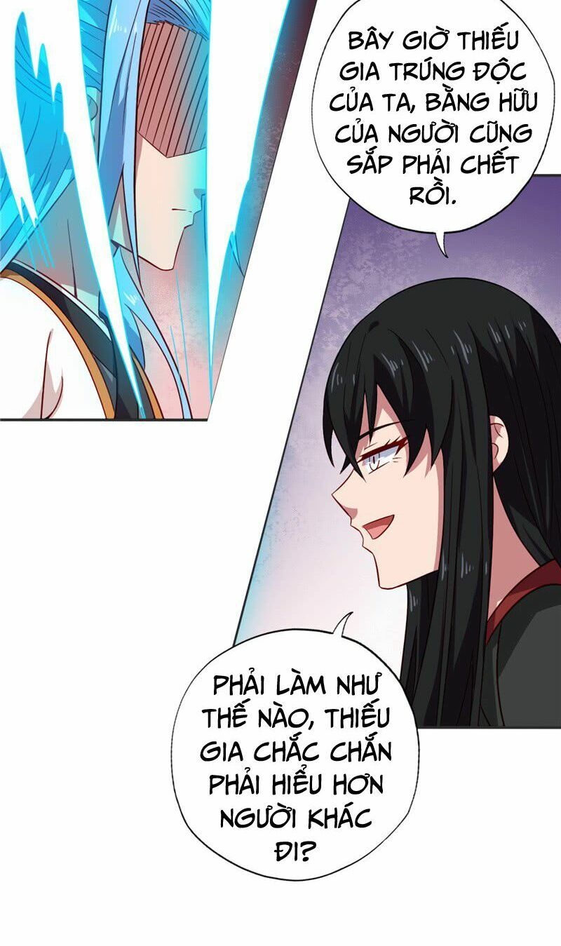 đọc truyện Chí Tôn Võ Đế Chương 78 ảnh 7 tại Thiên Thai Truyện