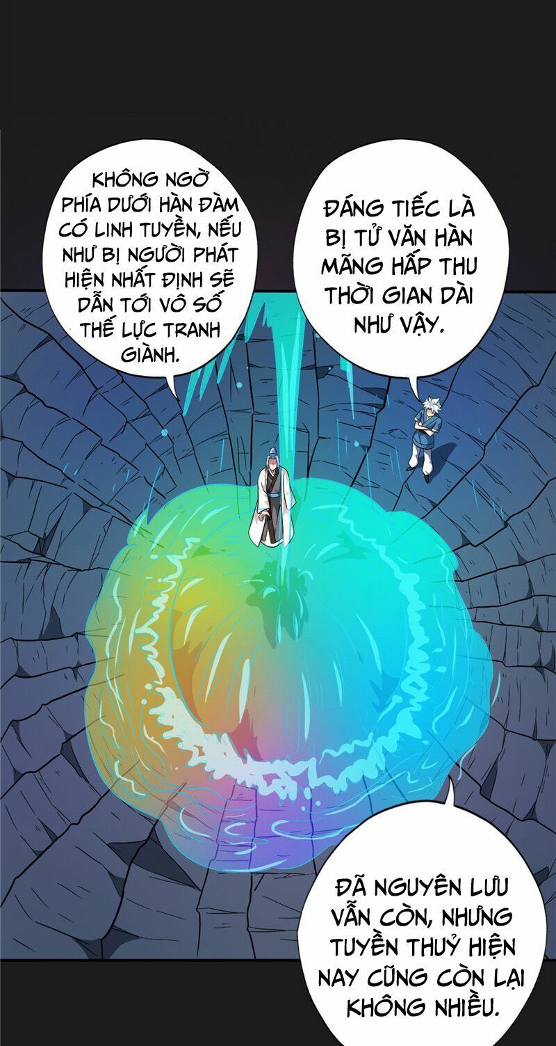 đọc truyện Chí Tôn Võ Đế Chương 79 ảnh 15 tại Thiên Thai Truyện