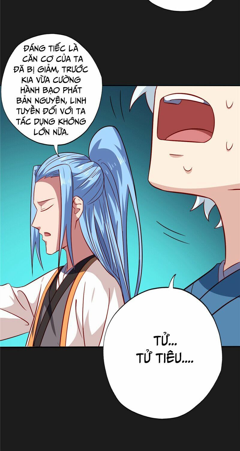 đọc truyện Chí Tôn Võ Đế Chương 79 ảnh 16 tại Thiên Thai Truyện