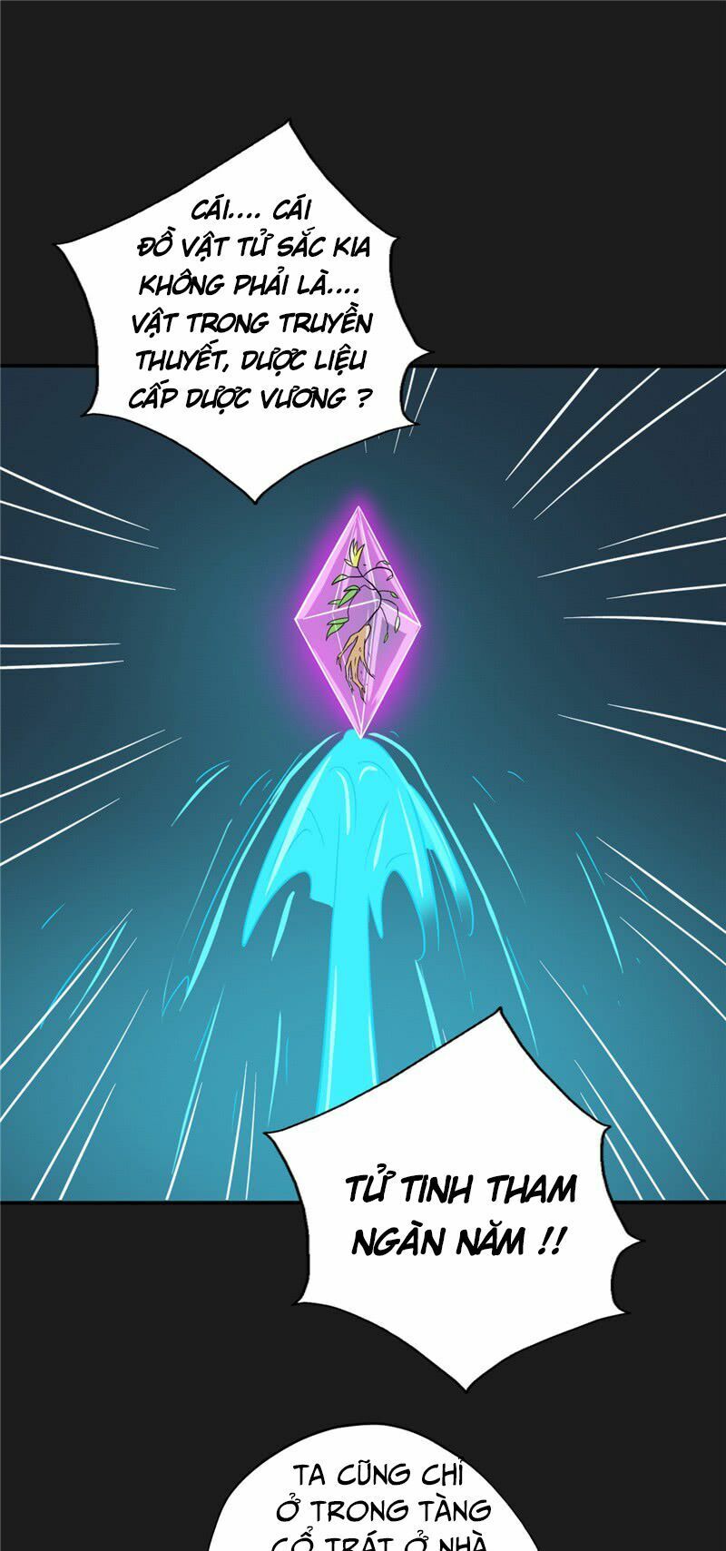 đọc truyện Chí Tôn Võ Đế Chương 79 ảnh 17 tại Thiên Thai Truyện