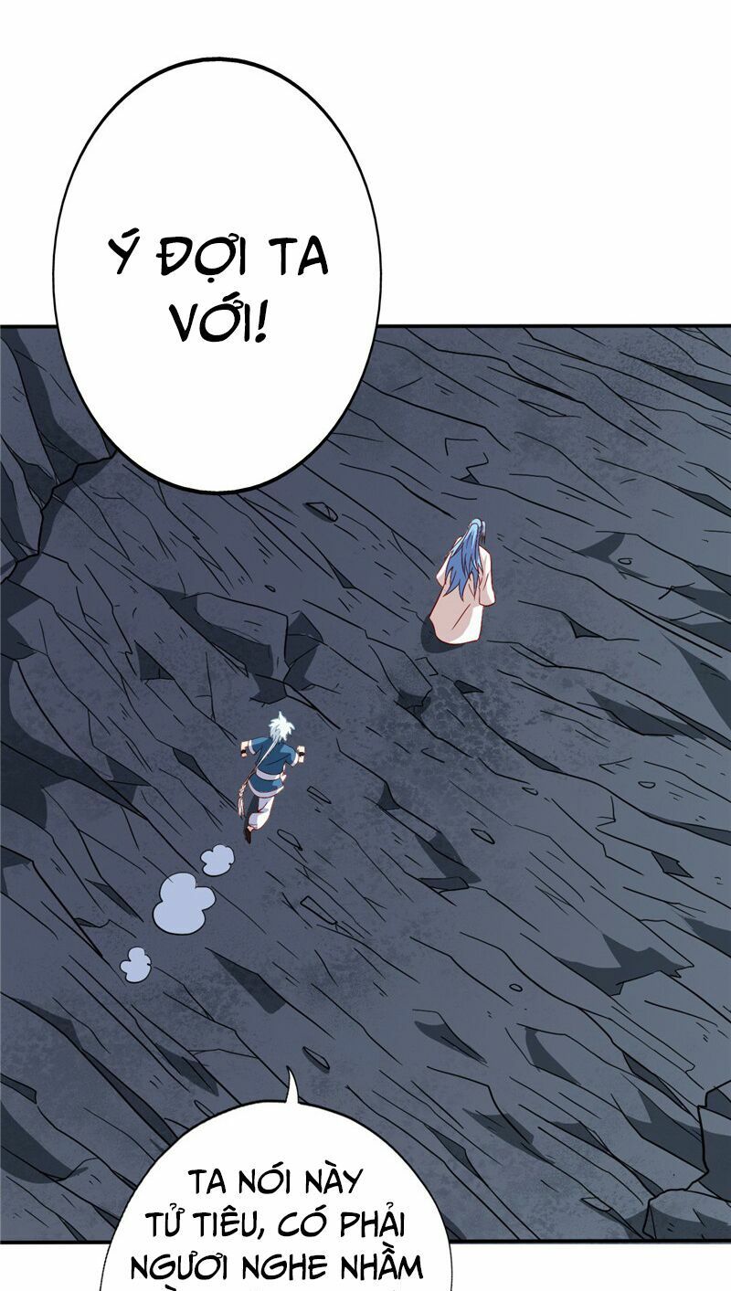 đọc truyện Chí Tôn Võ Đế Chương 80 ảnh 15 tại Thiên Thai Truyện