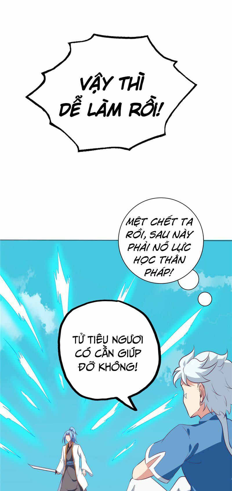 đọc truyện Chí Tôn Võ Đế Chương 81 ảnh 20 tại Thiên Thai Truyện