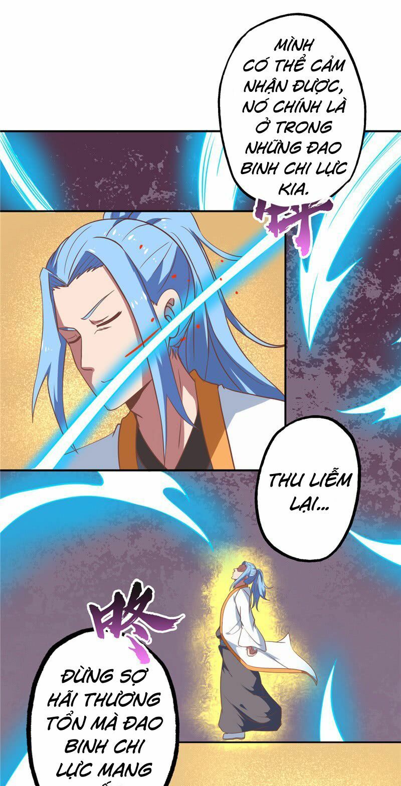 đọc truyện Chí Tôn Võ Đế Chương 82 ảnh 12 tại Thiên Thai Truyện