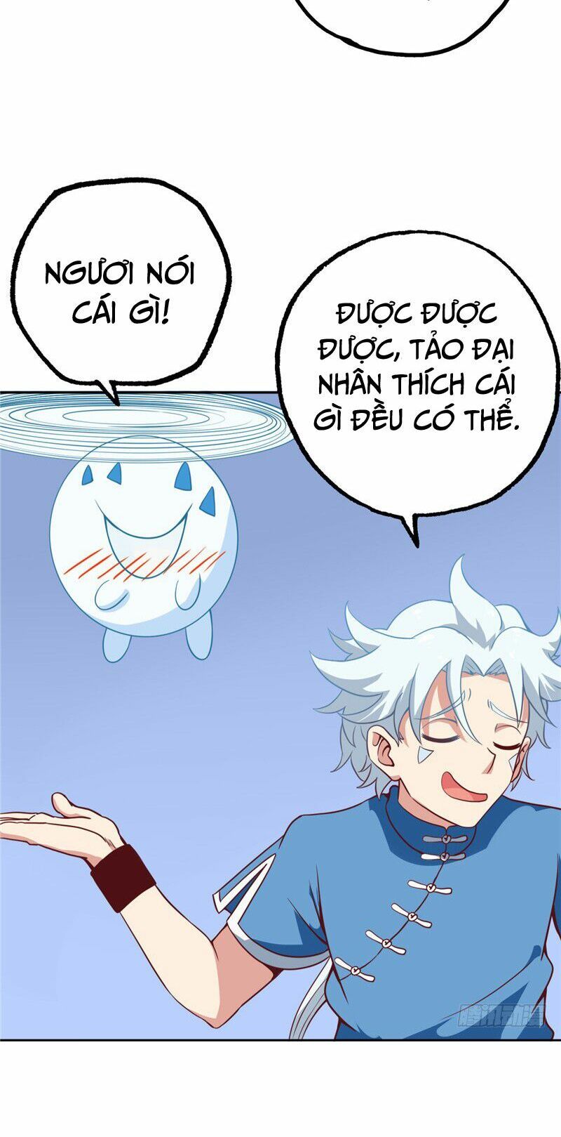 đọc truyện Chí Tôn Võ Đế Chương 82 ảnh 21 tại Thiên Thai Truyện