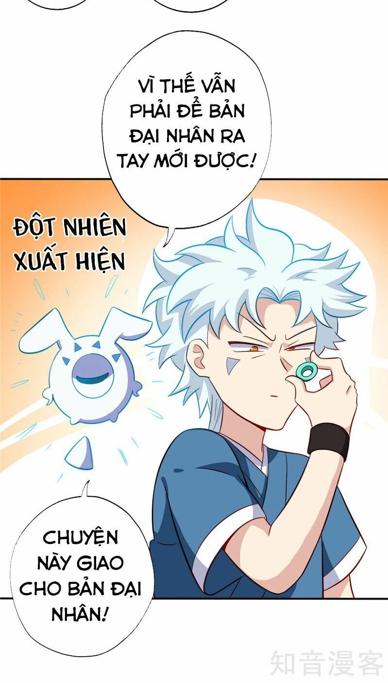 đọc truyện Chí Tôn Võ Đế Chương 83 ảnh 21 tại Thiên Thai Truyện