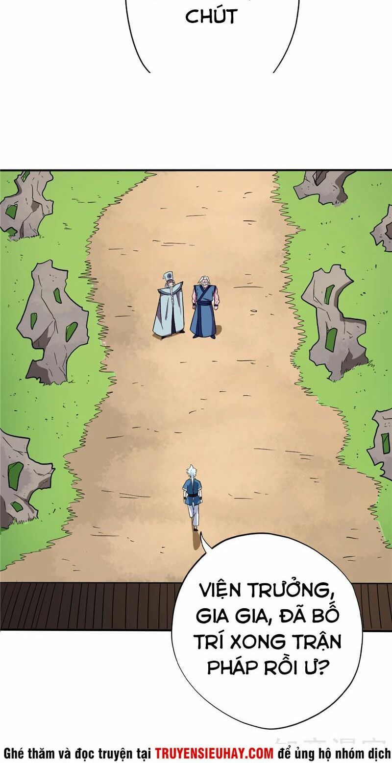 đọc truyện Chí Tôn Võ Đế Chương 84 ảnh 12 tại Thiên Thai Truyện