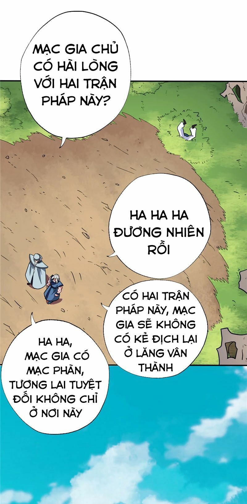 đọc truyện Chí Tôn Võ Đế Chương 84 ảnh 15 tại Thiên Thai Truyện