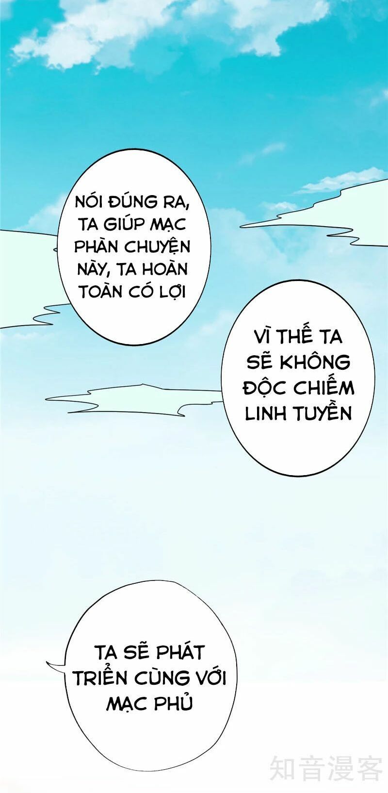 đọc truyện Chí Tôn Võ Đế Chương 84 ảnh 16 tại Thiên Thai Truyện