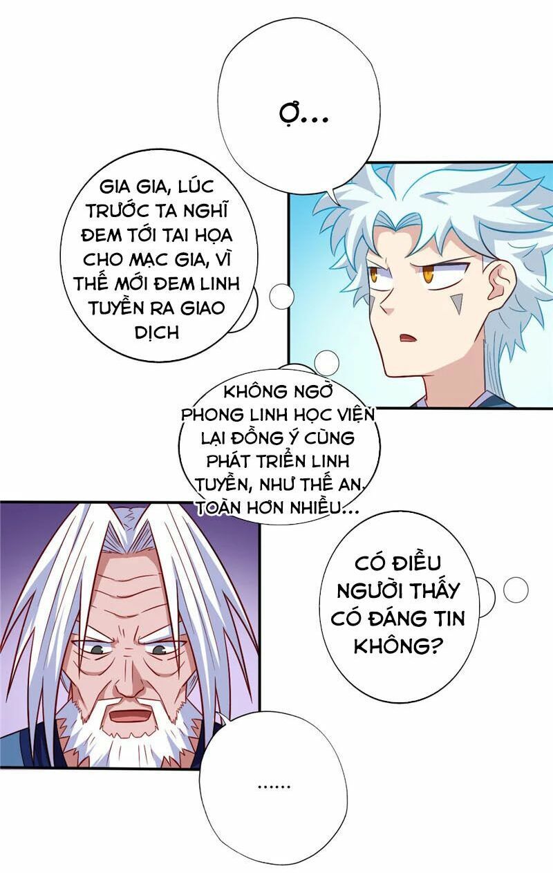 đọc truyện Chí Tôn Võ Đế Chương 84 ảnh 18 tại Thiên Thai Truyện