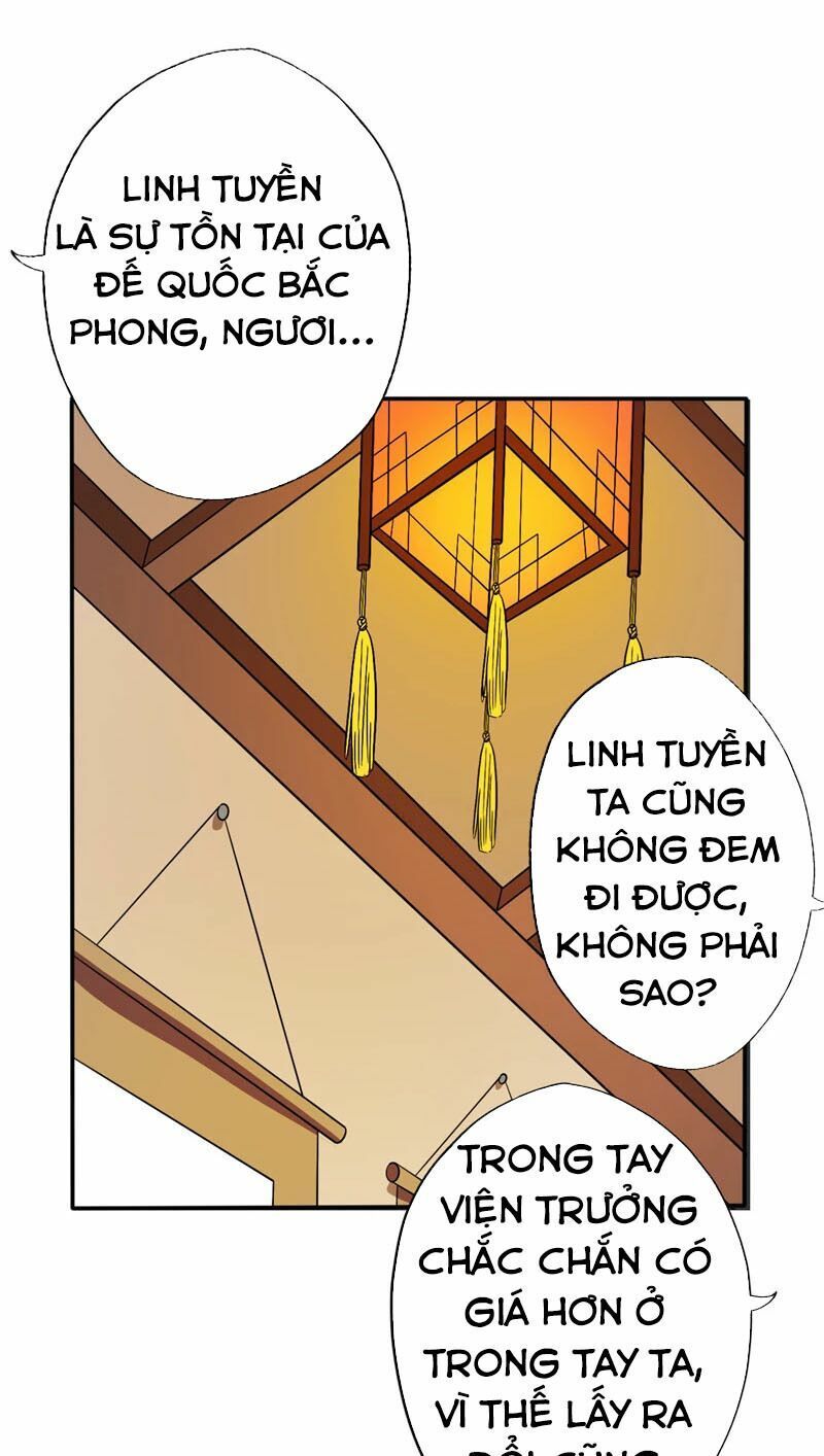 đọc truyện Chí Tôn Võ Đế Chương 84 ảnh 6 tại Thiên Thai Truyện