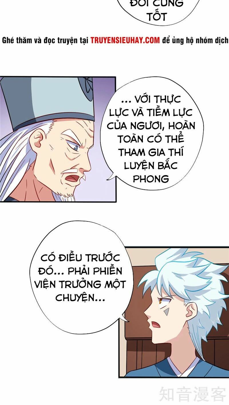 đọc truyện Chí Tôn Võ Đế Chương 84 ảnh 7 tại Thiên Thai Truyện