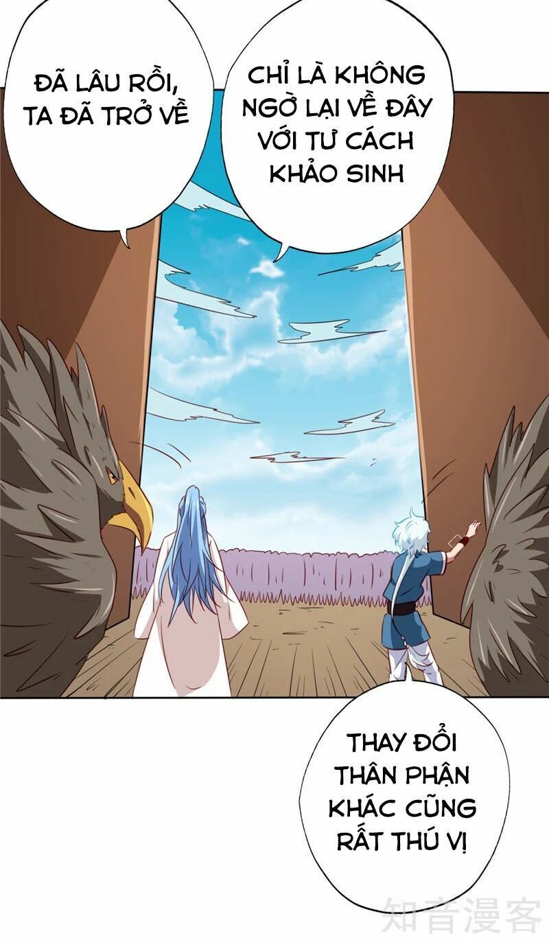 đọc truyện Chí Tôn Võ Đế Chương 85 ảnh 15 tại Thiên Thai Truyện