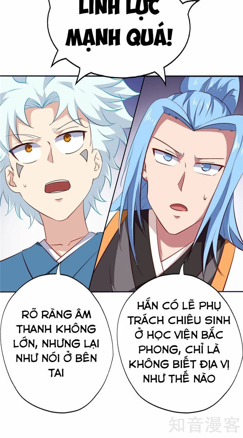 đọc truyện Chí Tôn Võ Đế Chương 85 ảnh 19 tại Thiên Thai Truyện