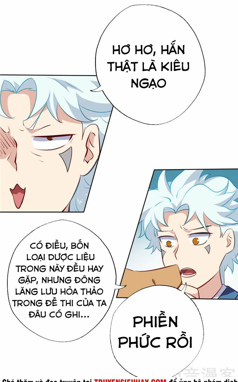 đọc truyện Chí Tôn Võ Đế Chương 86 ảnh 20 tại Thiên Thai Truyện