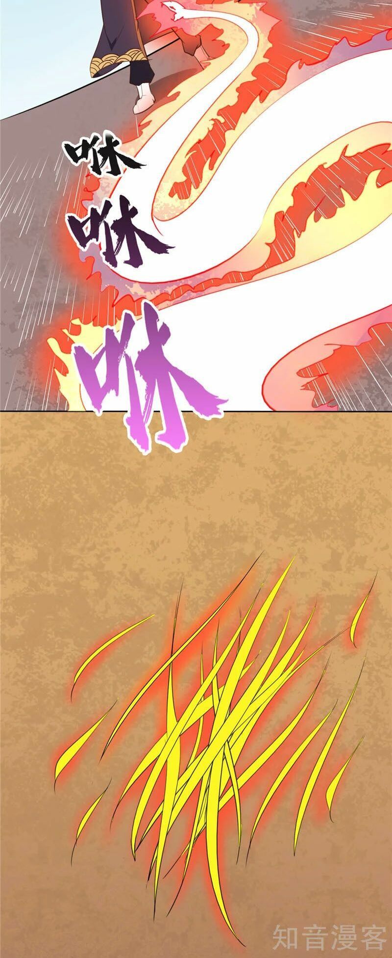 đọc truyện Chí Tôn Võ Đế Chương 87 ảnh 18 tại Thiên Thai Truyện