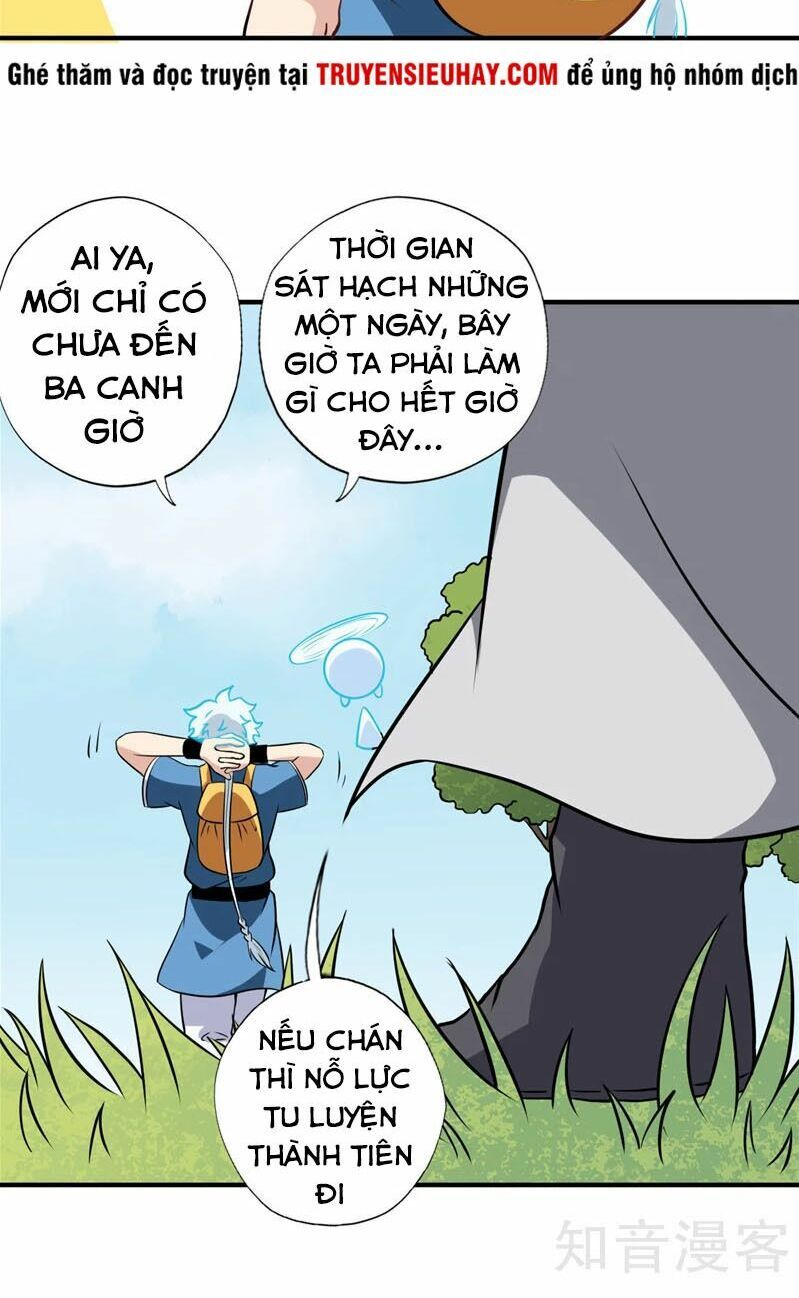 đọc truyện Chí Tôn Võ Đế Chương 88 ảnh 10 tại Thiên Thai Truyện