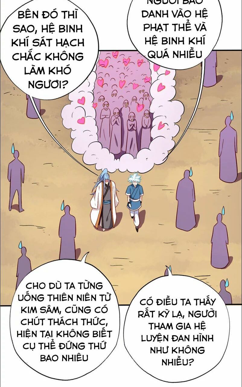 đọc truyện Chí Tôn Võ Đế Chương 89 ảnh 16 tại Thiên Thai Truyện