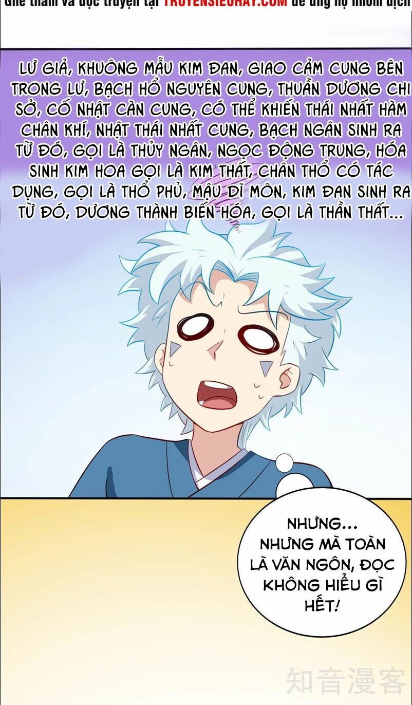 đọc truyện Chí Tôn Võ Đế Chương 89 ảnh 5 tại Thiên Thai Truyện