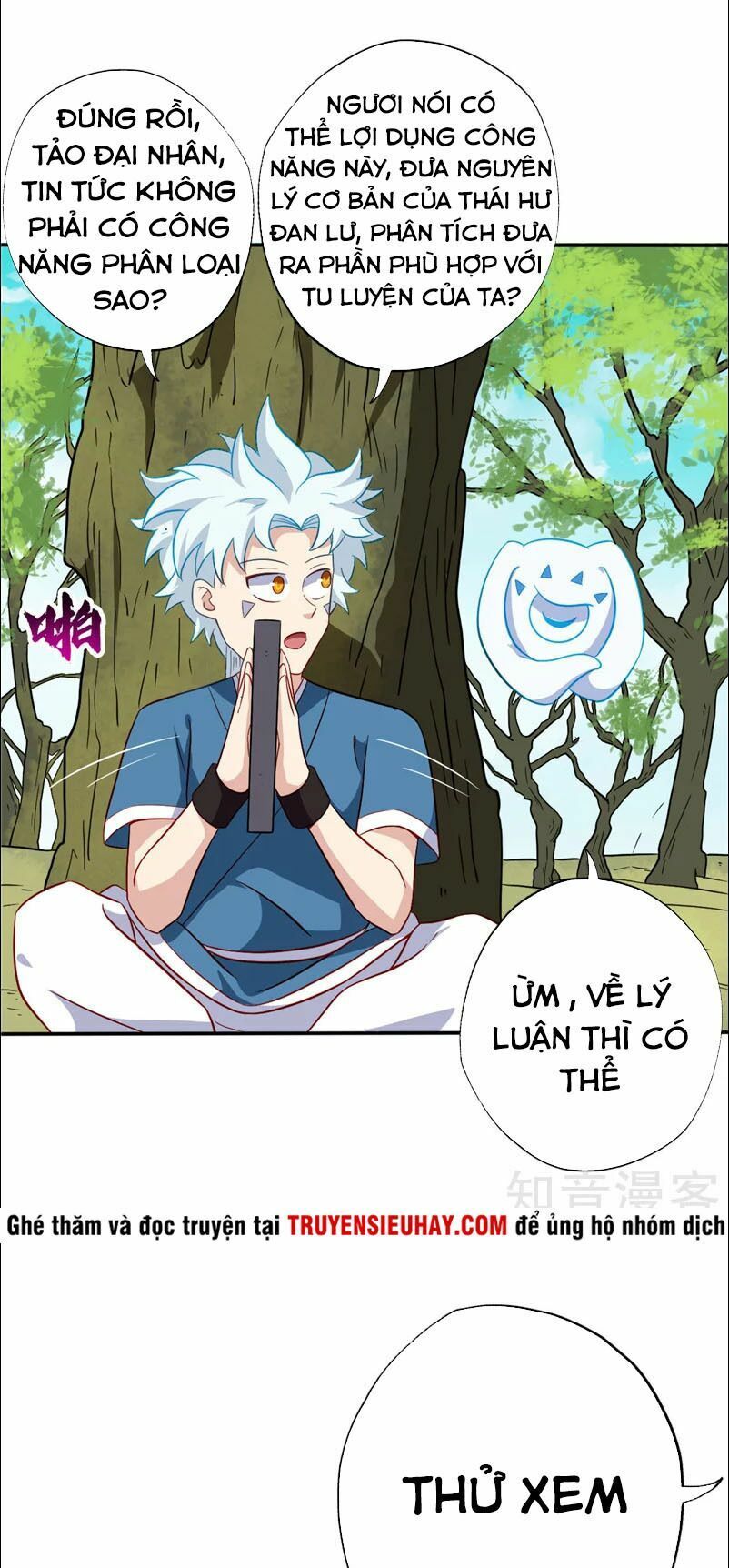 đọc truyện Chí Tôn Võ Đế Chương 89 ảnh 8 tại Thiên Thai Truyện