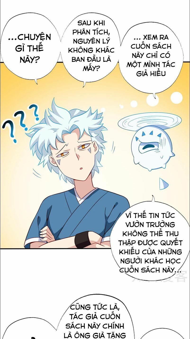 đọc truyện Chí Tôn Võ Đế Chương 89 ảnh 10 tại Thiên Thai Truyện