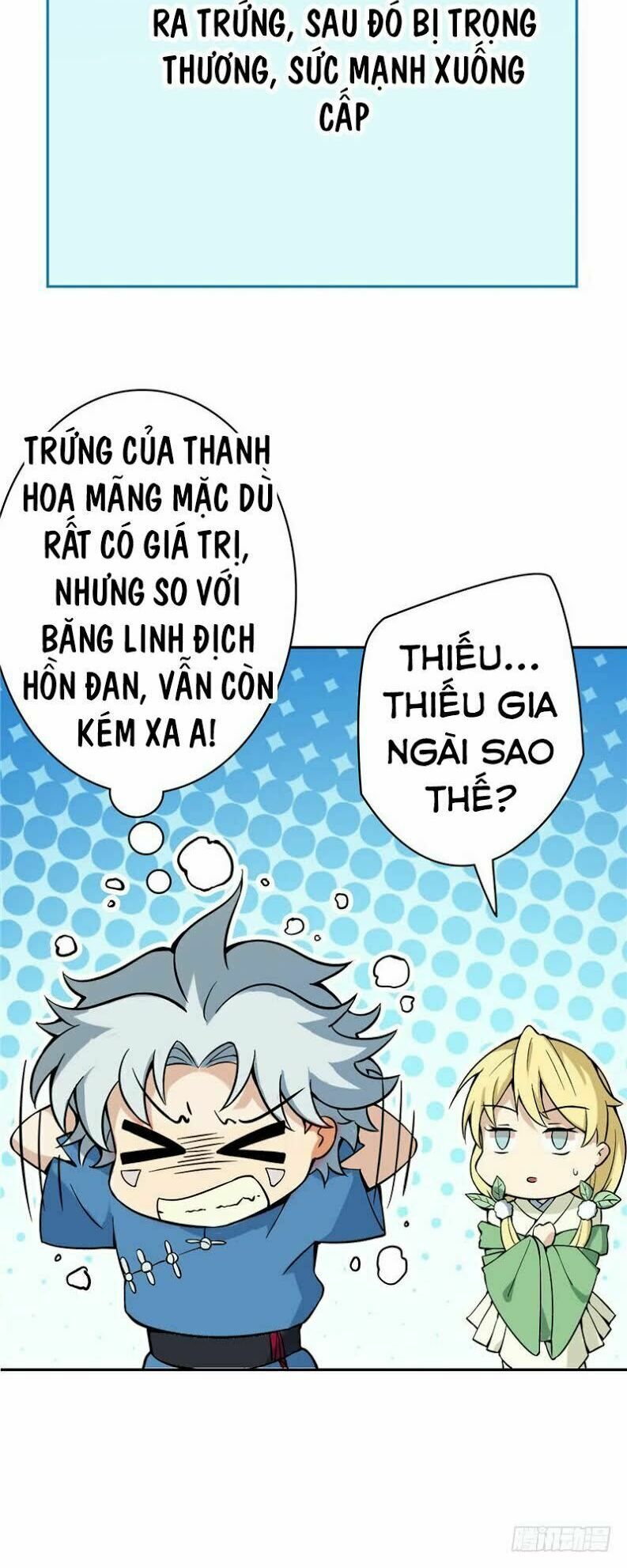 đọc truyện Chí Tôn Võ Đế Chương 9 ảnh 21 tại Thiên Thai Truyện