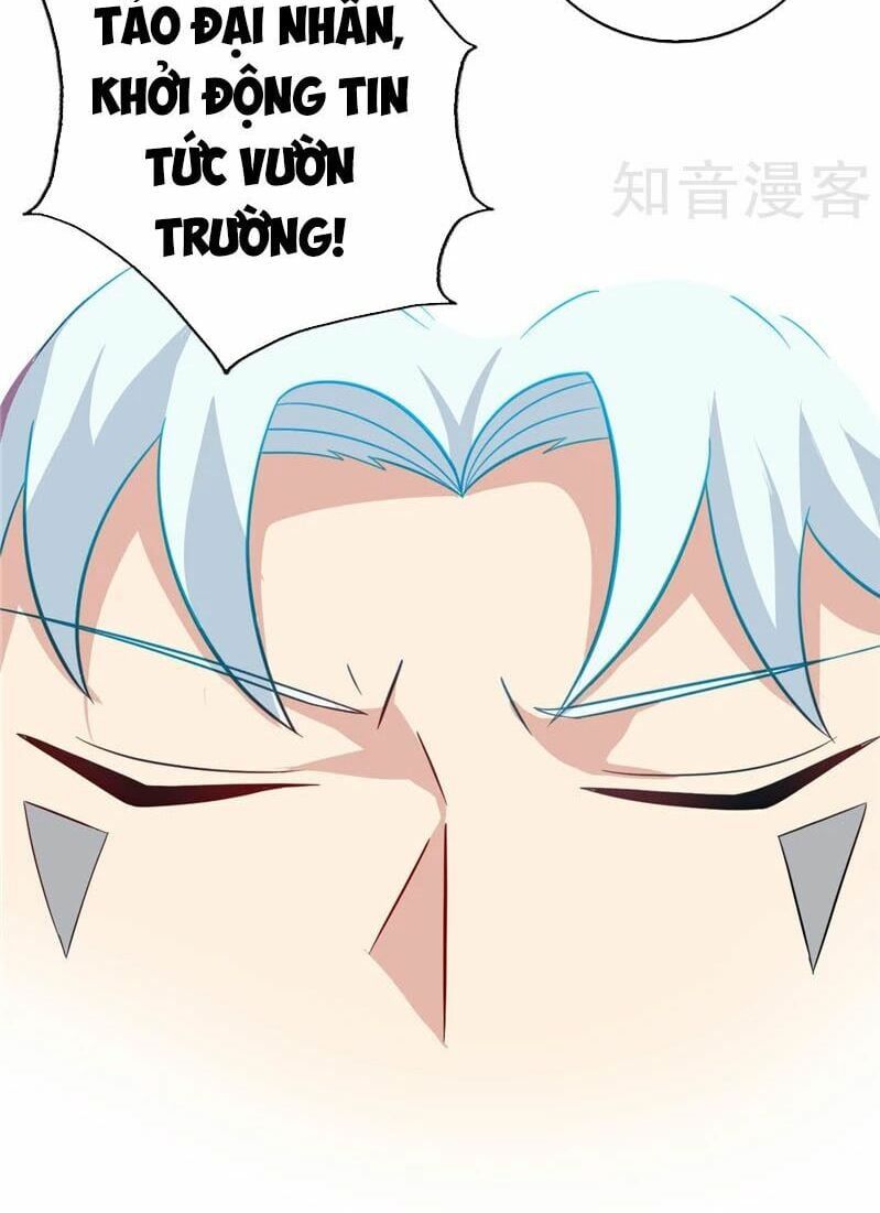 đọc truyện Chí Tôn Võ Đế Chương 90 ảnh 14 tại Thiên Thai Truyện