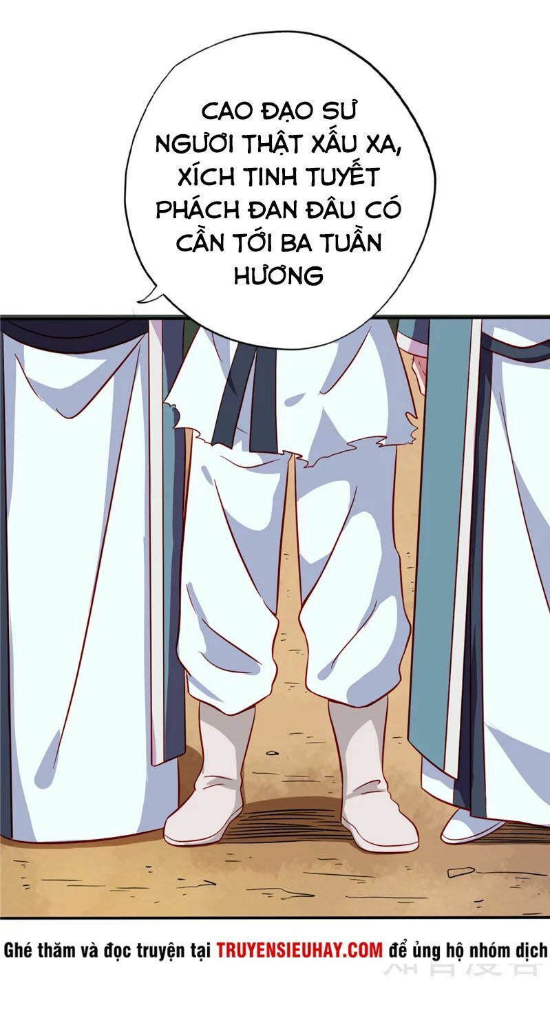 đọc truyện Chí Tôn Võ Đế Chương 90 ảnh 21 tại Thiên Thai Truyện