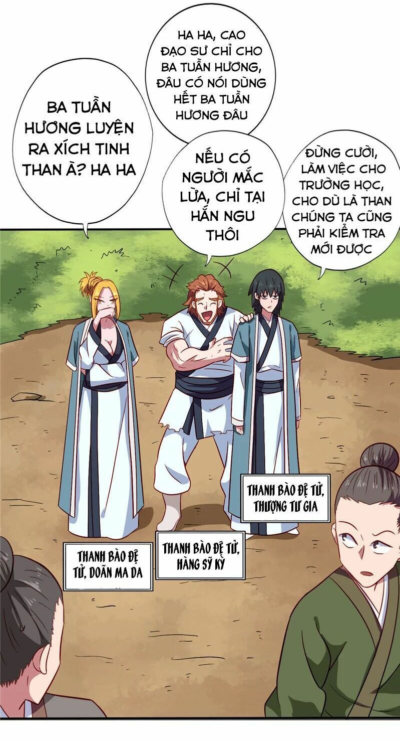 đọc truyện Chí Tôn Võ Đế Chương 90 ảnh 22 tại Thiên Thai Truyện