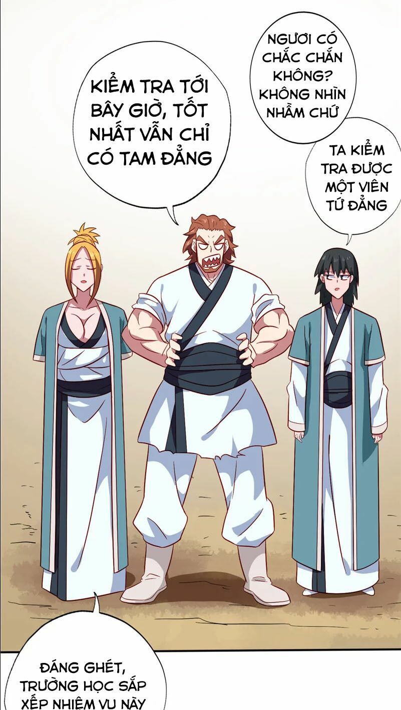 đọc truyện Chí Tôn Võ Đế Chương 91 ảnh 18 tại Thiên Thai Truyện