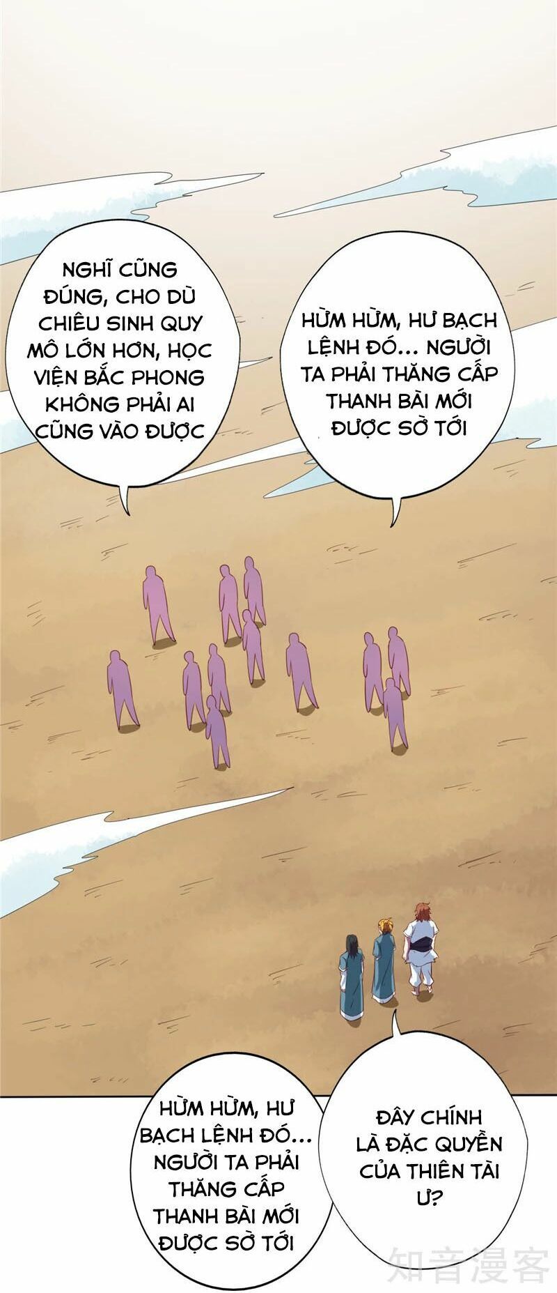 đọc truyện Chí Tôn Võ Đế Chương 92 ảnh 15 tại Thiên Thai Truyện