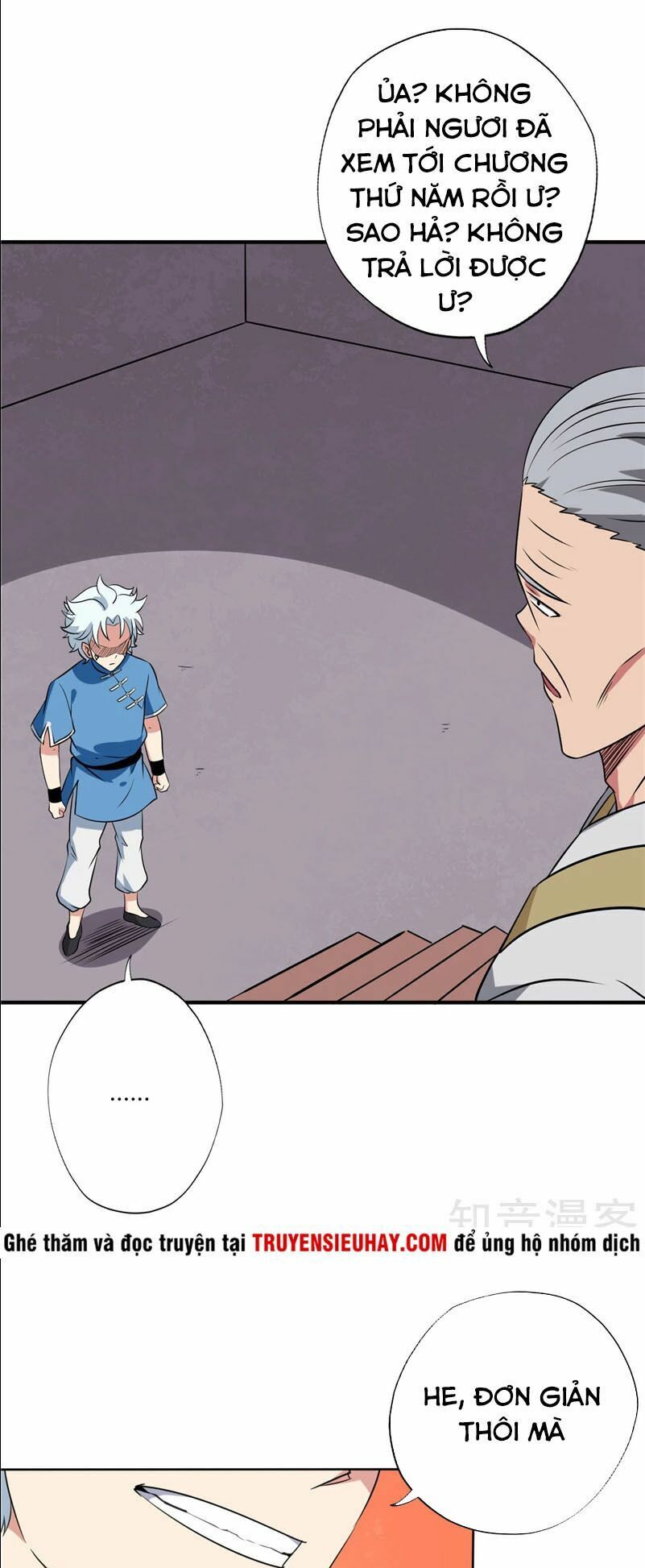 đọc truyện Chí Tôn Võ Đế Chương 93 ảnh 14 tại Thiên Thai Truyện