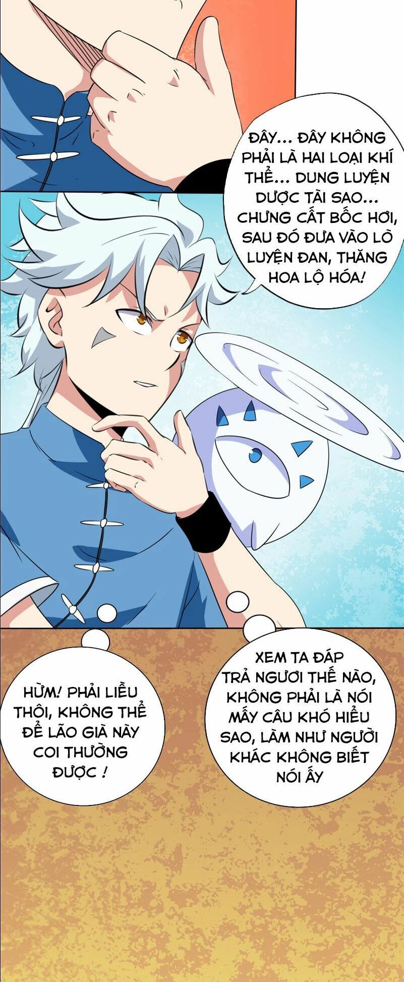 đọc truyện Chí Tôn Võ Đế Chương 93 ảnh 15 tại Thiên Thai Truyện