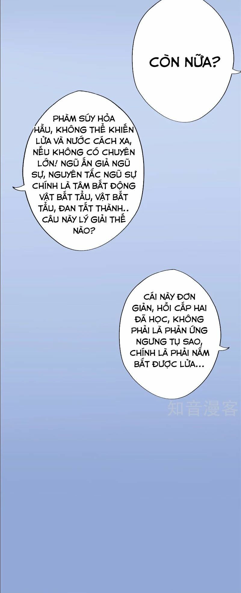 đọc truyện Chí Tôn Võ Đế Chương 93 ảnh 19 tại Thiên Thai Truyện