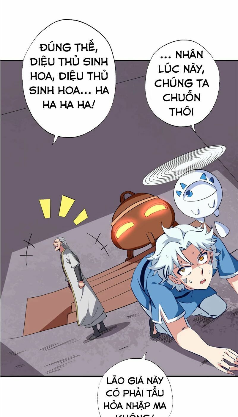 đọc truyện Chí Tôn Võ Đế Chương 93 ảnh 24 tại Thiên Thai Truyện