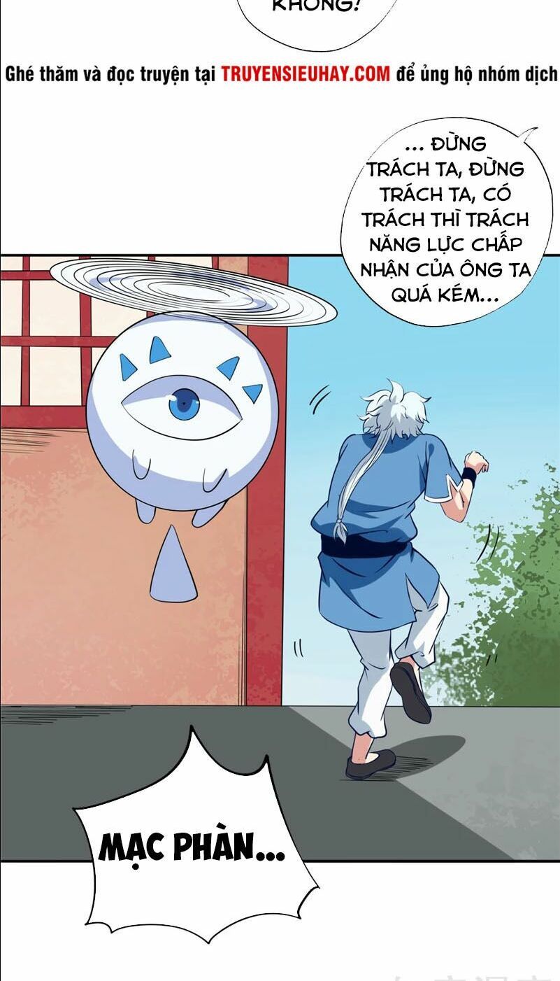 đọc truyện Chí Tôn Võ Đế Chương 93 ảnh 25 tại Thiên Thai Truyện