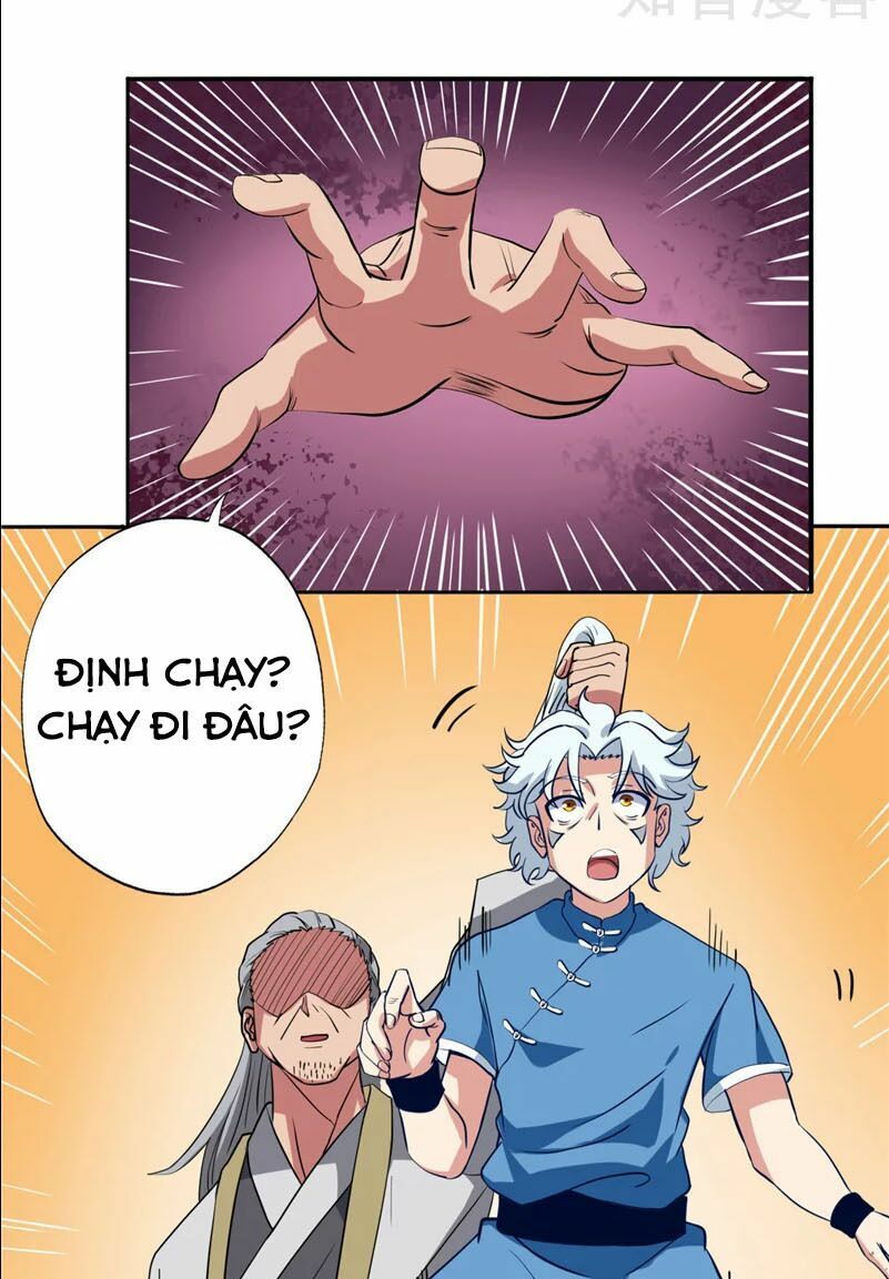 đọc truyện Chí Tôn Võ Đế Chương 93 ảnh 26 tại Thiên Thai Truyện