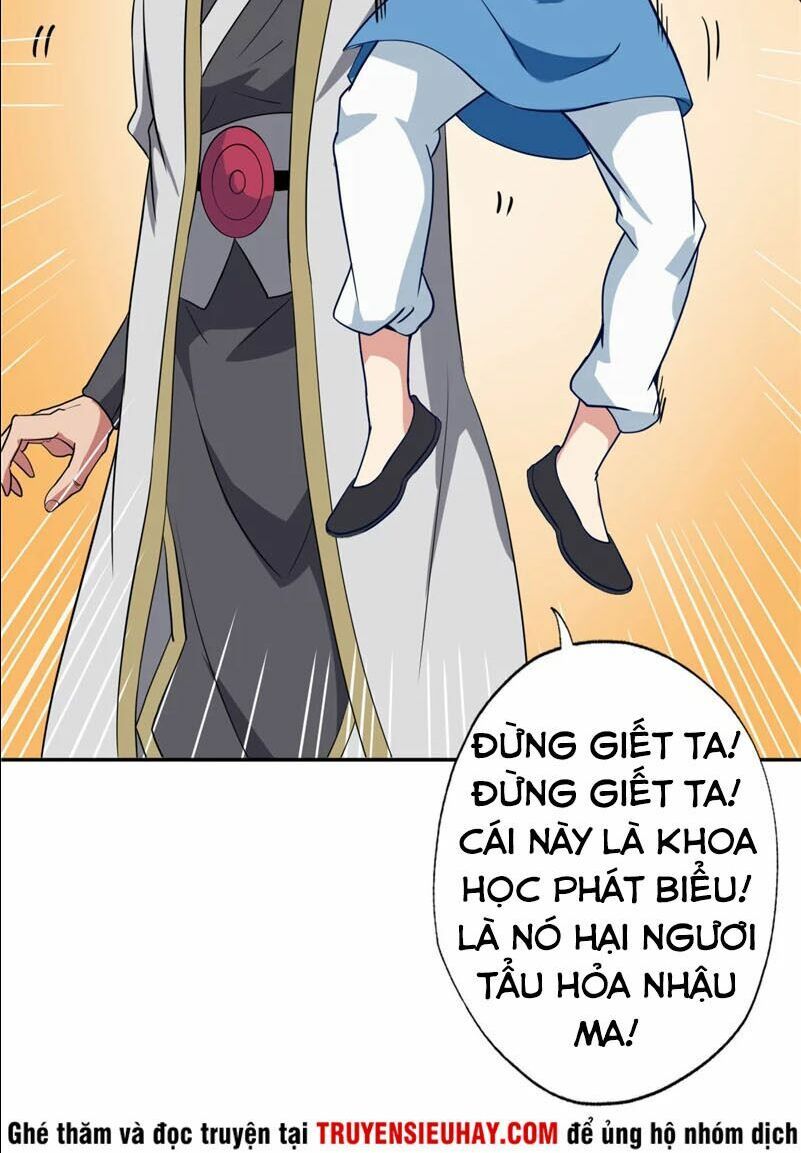 đọc truyện Chí Tôn Võ Đế Chương 93 ảnh 27 tại Thiên Thai Truyện