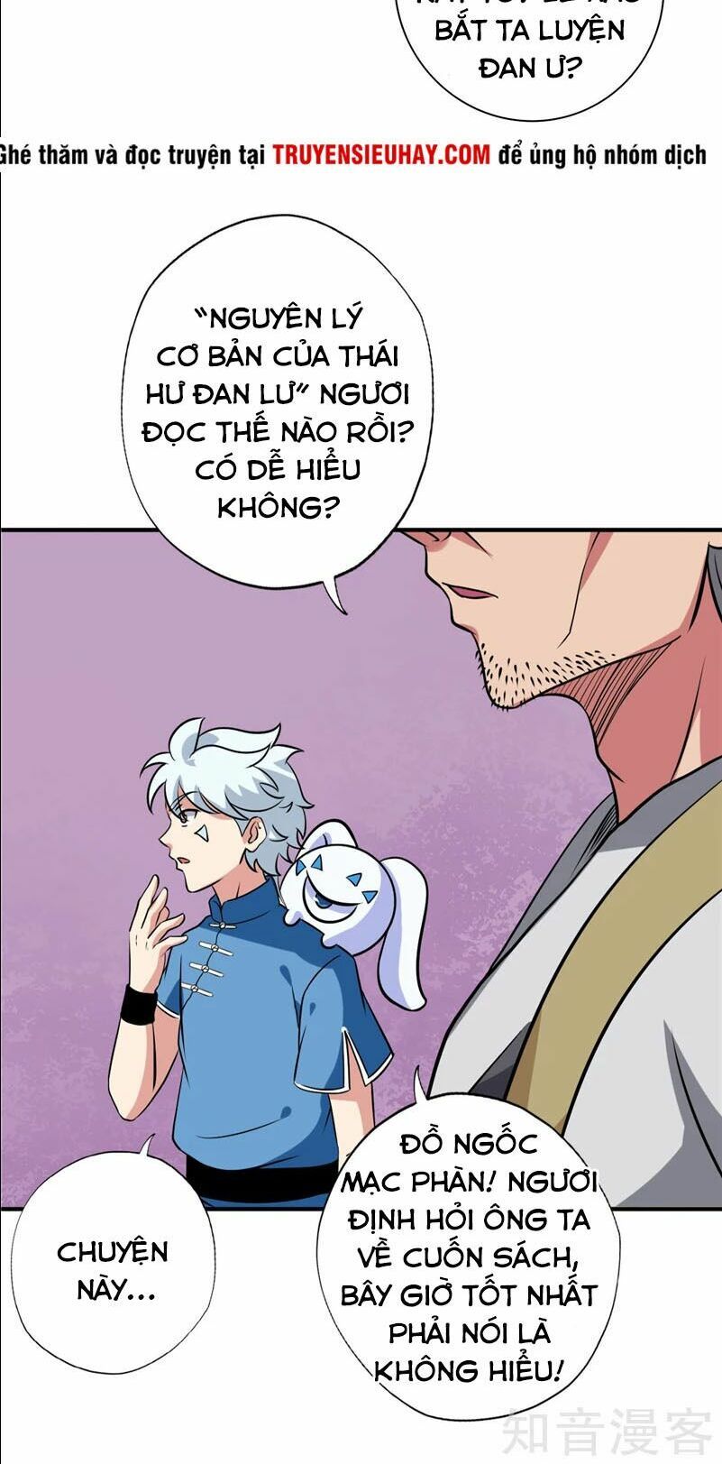 đọc truyện Chí Tôn Võ Đế Chương 93 ảnh 8 tại Thiên Thai Truyện