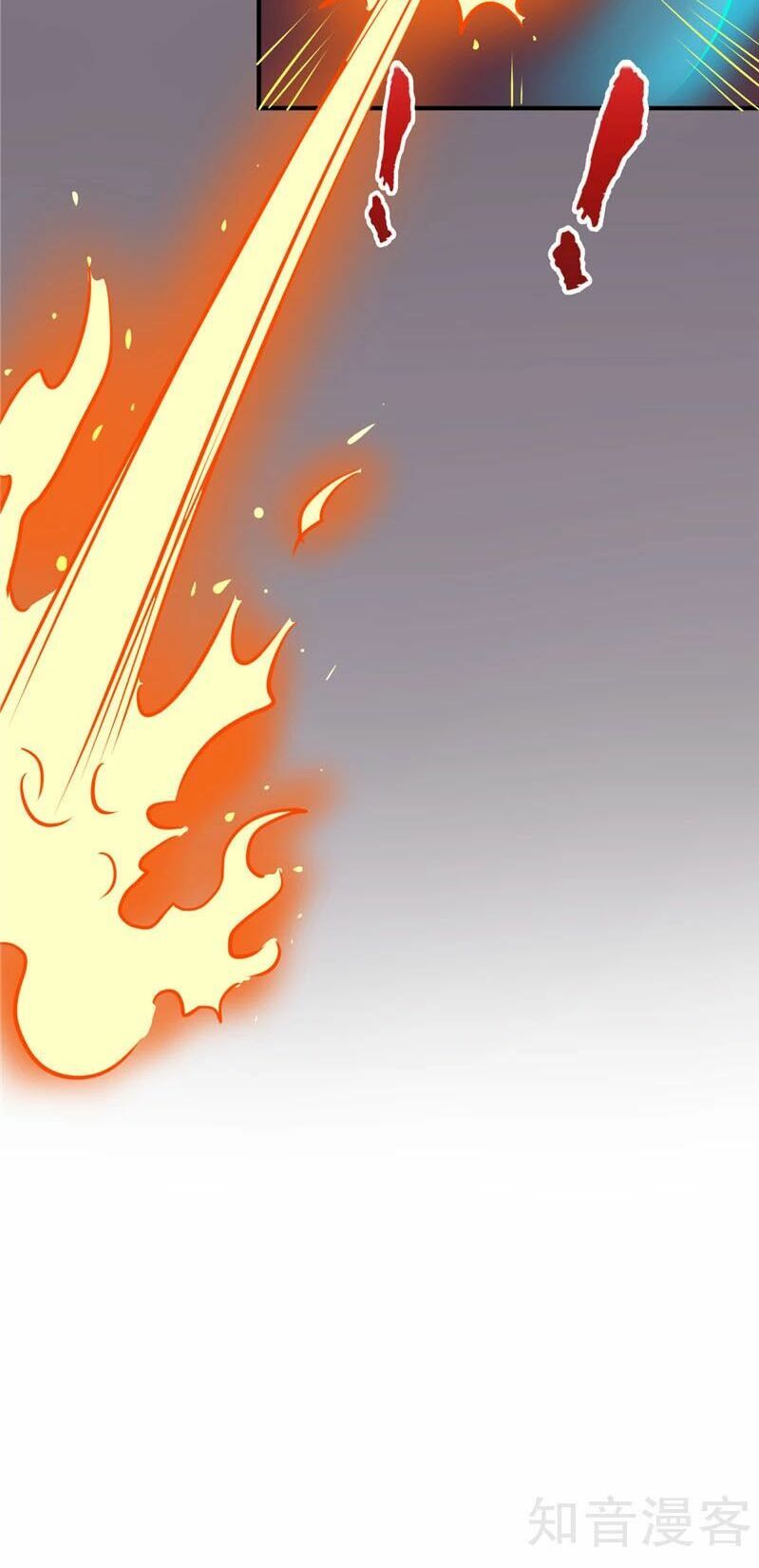 đọc truyện Chí Tôn Võ Đế Chương 94 ảnh 21 tại Thiên Thai Truyện