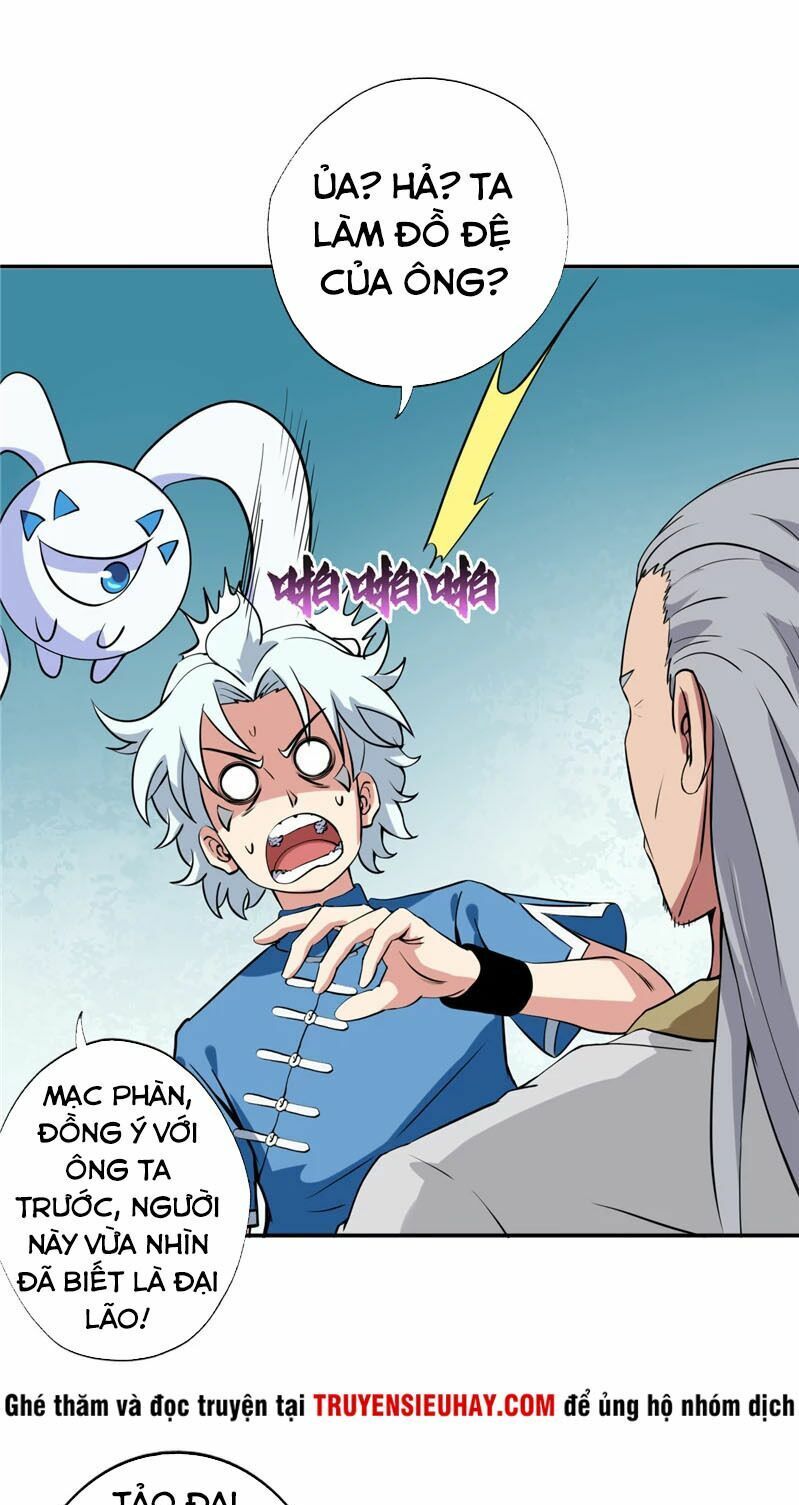 đọc truyện Chí Tôn Võ Đế Chương 94 ảnh 4 tại Thiên Thai Truyện