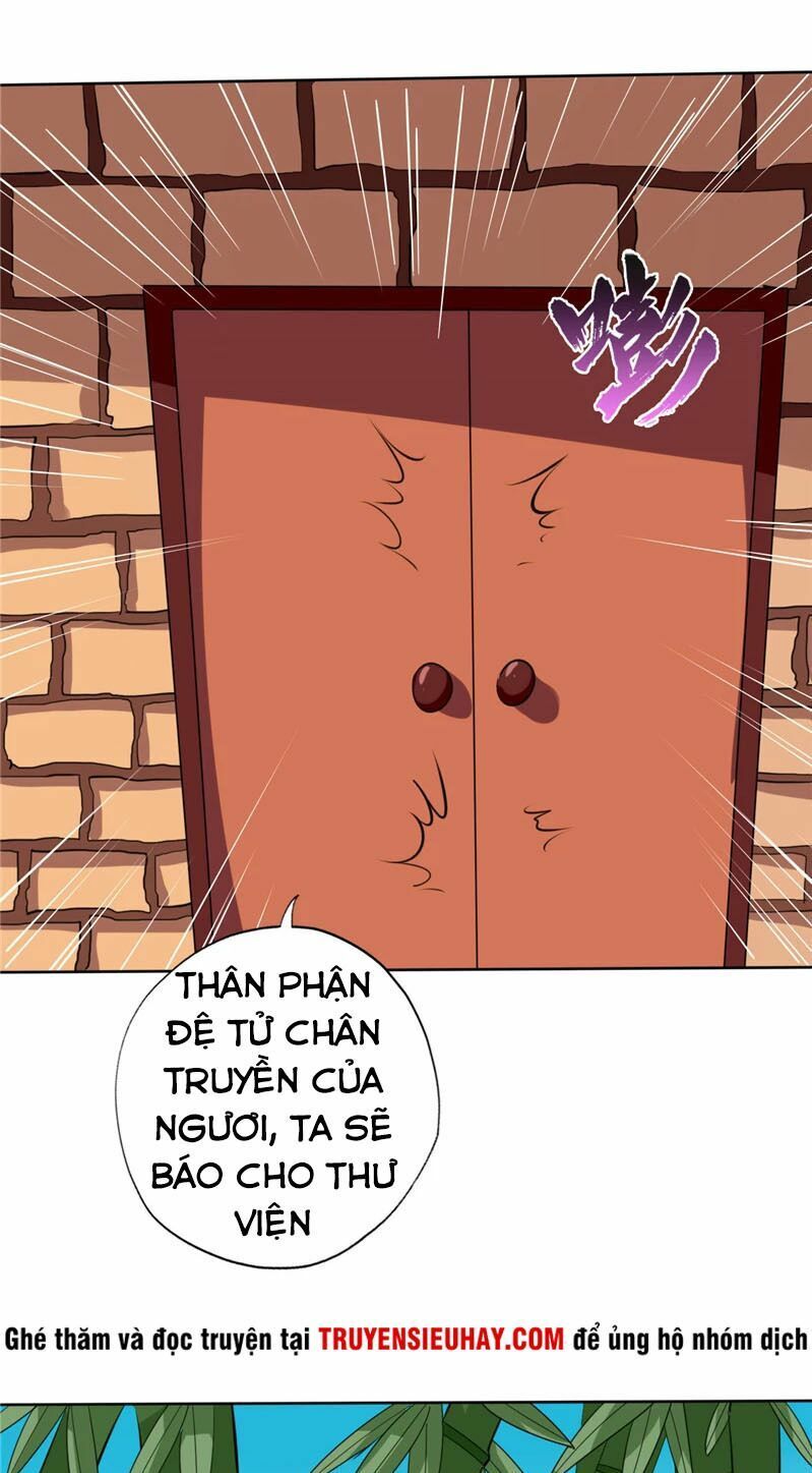 đọc truyện Chí Tôn Võ Đế Chương 94 ảnh 30 tại Thiên Thai Truyện