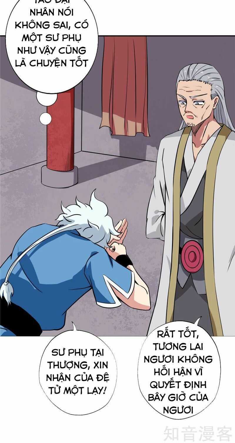 đọc truyện Chí Tôn Võ Đế Chương 94 ảnh 5 tại Thiên Thai Truyện