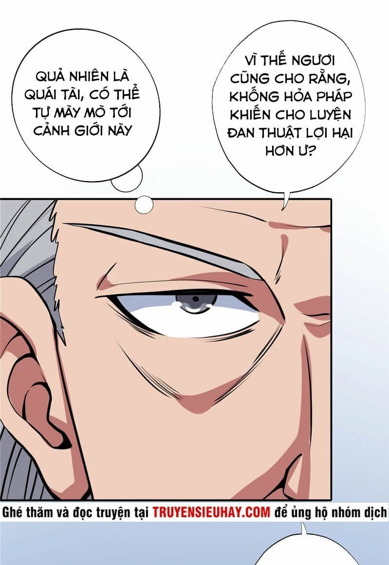 đọc truyện Chí Tôn Võ Đế Chương 94 ảnh 8 tại Thiên Thai Truyện