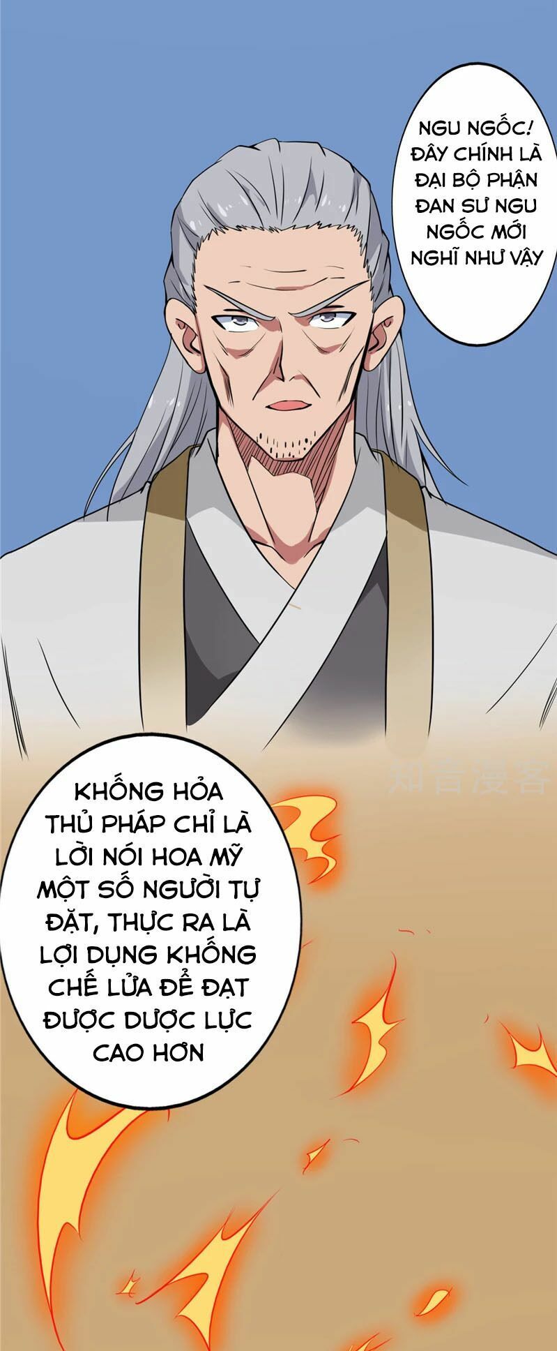 đọc truyện Chí Tôn Võ Đế Chương 94 ảnh 10 tại Thiên Thai Truyện