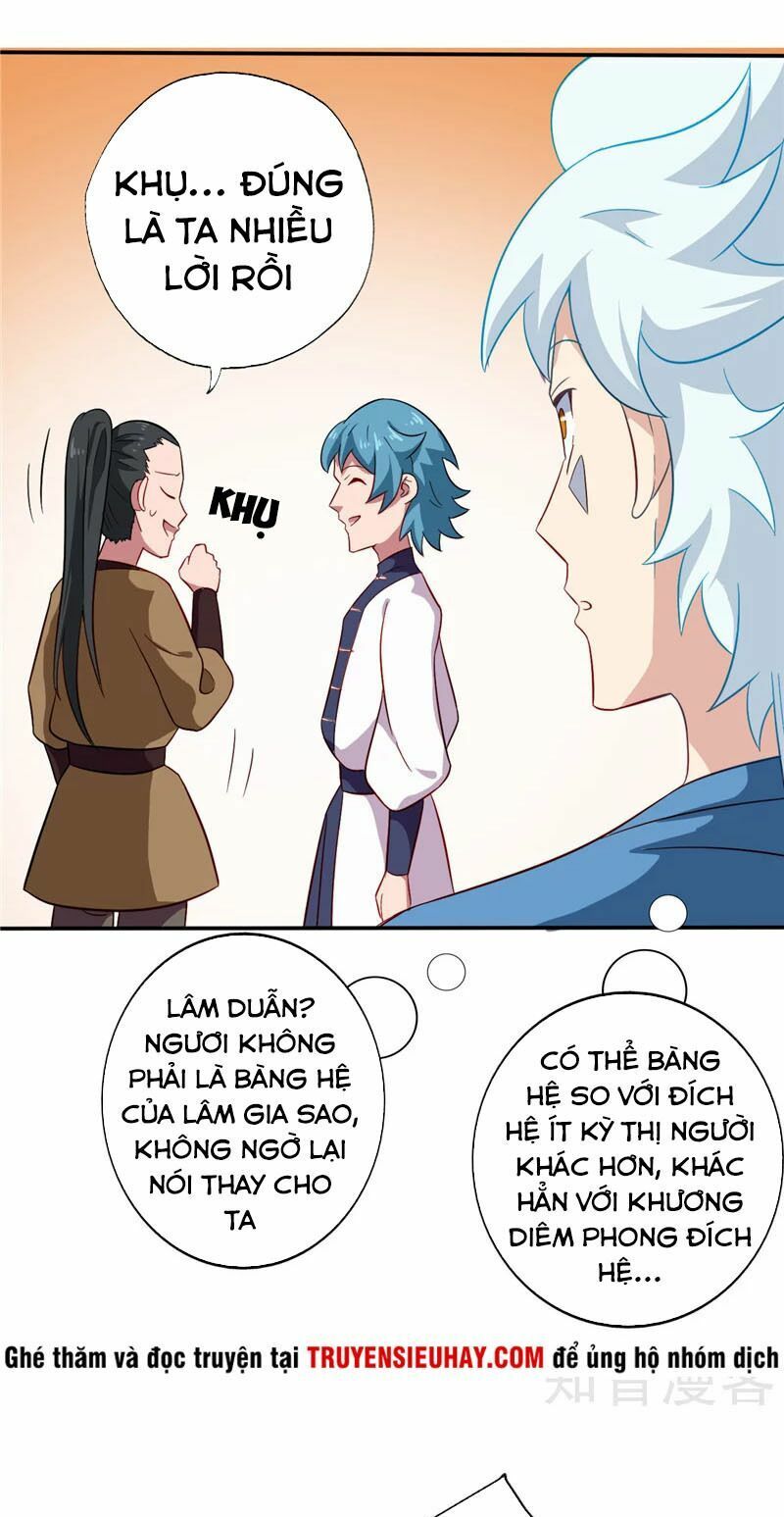 đọc truyện Chí Tôn Võ Đế Chương 95 ảnh 13 tại Thiên Thai Truyện