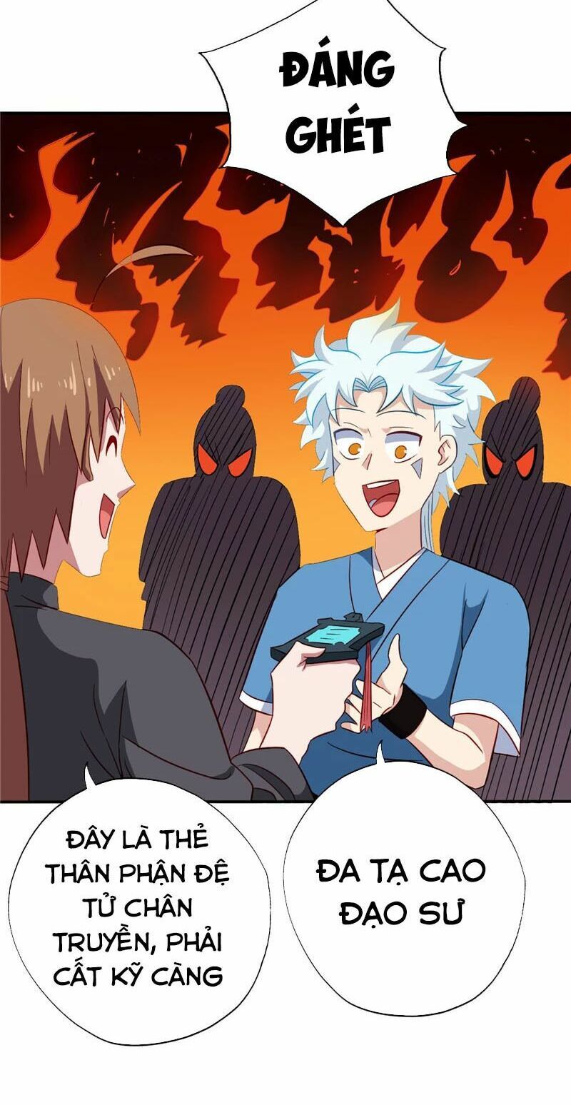 đọc truyện Chí Tôn Võ Đế Chương 95 ảnh 14 tại Thiên Thai Truyện