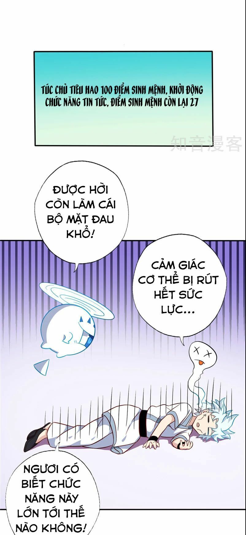 đọc truyện Chí Tôn Võ Đế Chương 96 ảnh 12 tại Thiên Thai Truyện