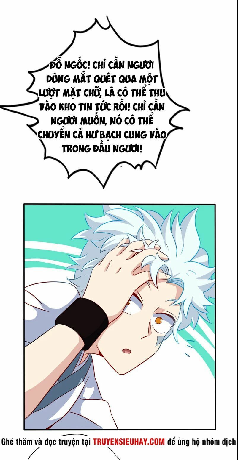 đọc truyện Chí Tôn Võ Đế Chương 96 ảnh 14 tại Thiên Thai Truyện