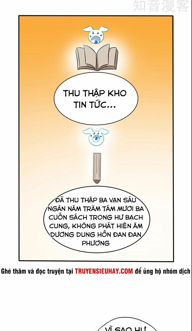 đọc truyện Chí Tôn Võ Đế Chương 96 ảnh 20 tại Thiên Thai Truyện