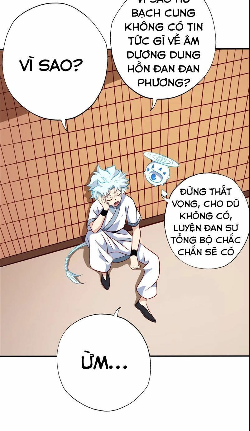 đọc truyện Chí Tôn Võ Đế Chương 96 ảnh 21 tại Thiên Thai Truyện